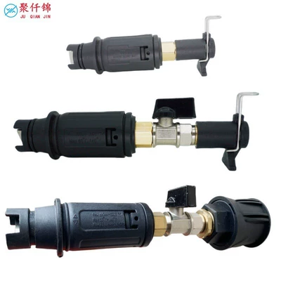 High-Pressure Washer Car Wash Machine Water Gun Duckbill Nozzle Karcher Liqi Yili Bosch Interface Water Hose Modification Accessories
