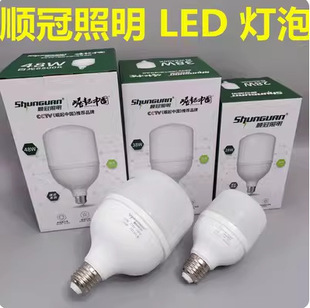혹�����led���� e27�ݿڹ��ܟ���������ʡ��o�۹��ܵ���1.99Ԫ