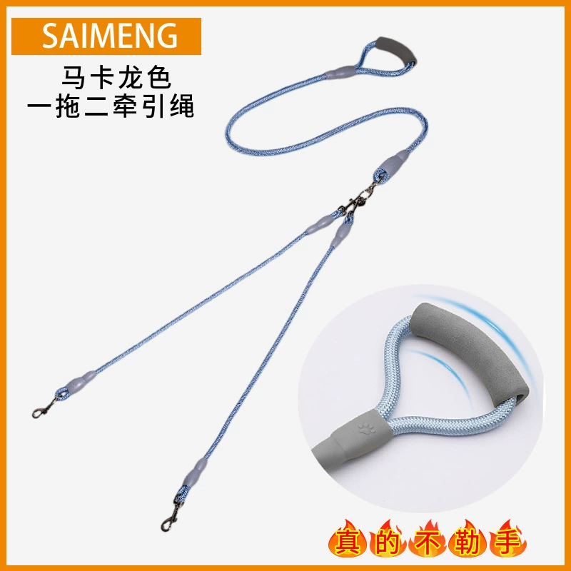 Dog Leash, Dog Leash, Small and Medium-Sized Dog Double Dog Chain, Double-Headed One-To-Two Leash, Pet Supplies Wholesale