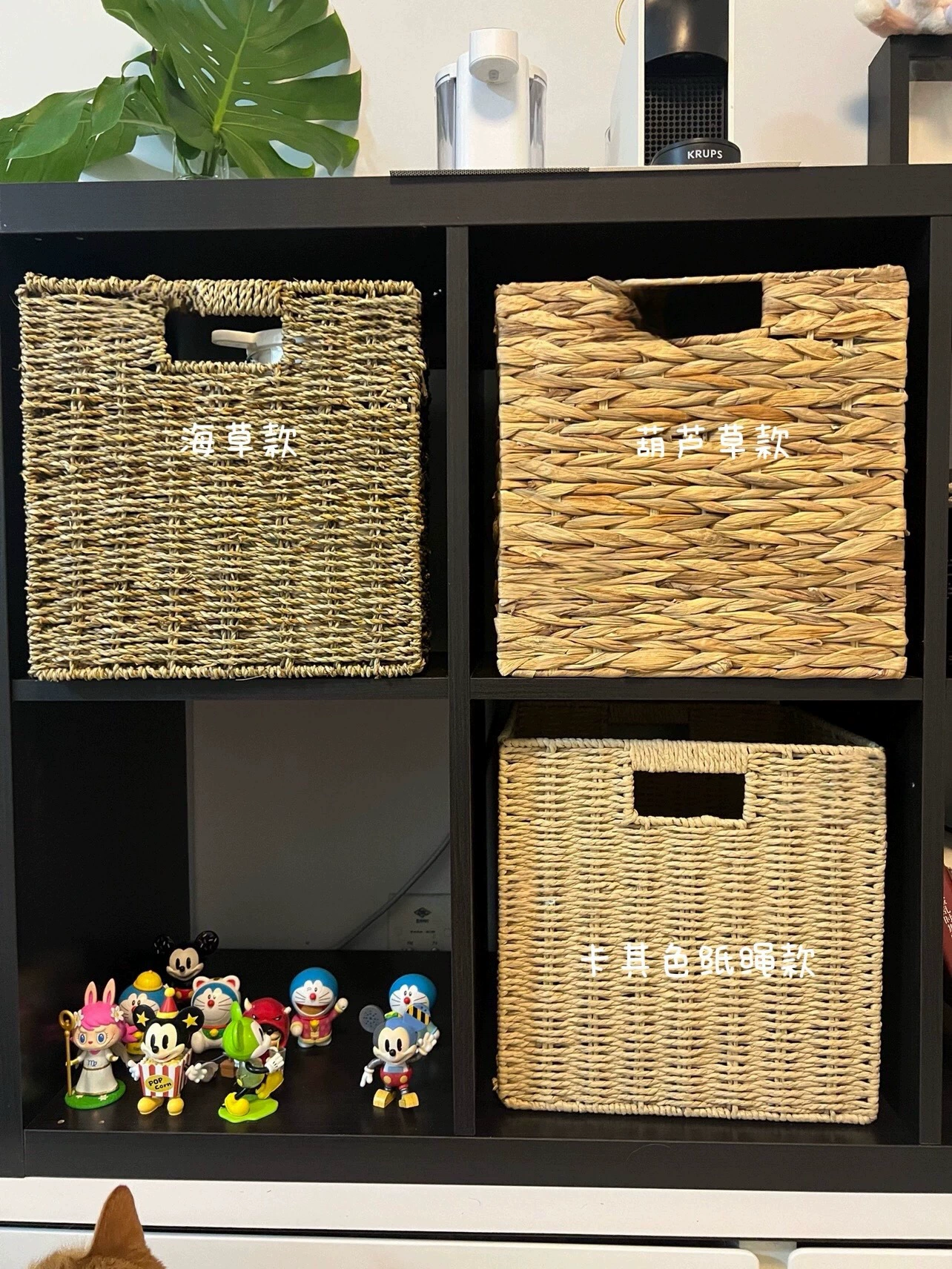 Корзина для хранения, складная тканая корзина, клетчатый шкаф Kalake, корзина для грязной одежды, игрушки, закуски, ящик для хранения разных вещей, корзина для хранения