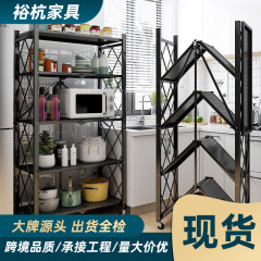 家庭用セキュリティフリーデバイスラックキッチン電子レンジ可動収納ラックリビングルーム多層折りたたみ収納キャビネット