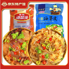 亿海湾海蜇头即食凉拌海蜇皮丝带调料包解腻凉菜拌菜下酒菜网红款