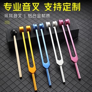 ���l21.5����128HZ/256HZ/512HZ/4096HZ�̌W�����������ɶ�����