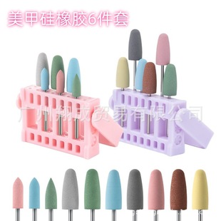 16��ĥ�^�ռ{��+6֧�����z��ĥ�^���b�����坍ȥ��Ƥ������^���b