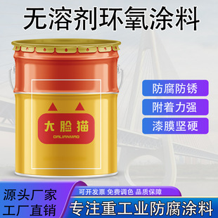 �o�܄��h���T�ϸ߹̺���{��һ�γ�Ĥ400΢�׹ܵ��o�܄����P����