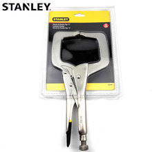 史丹利C型大力钳 方口D形钳木工夹钳11寸焊接钳压接钳 84-399-23