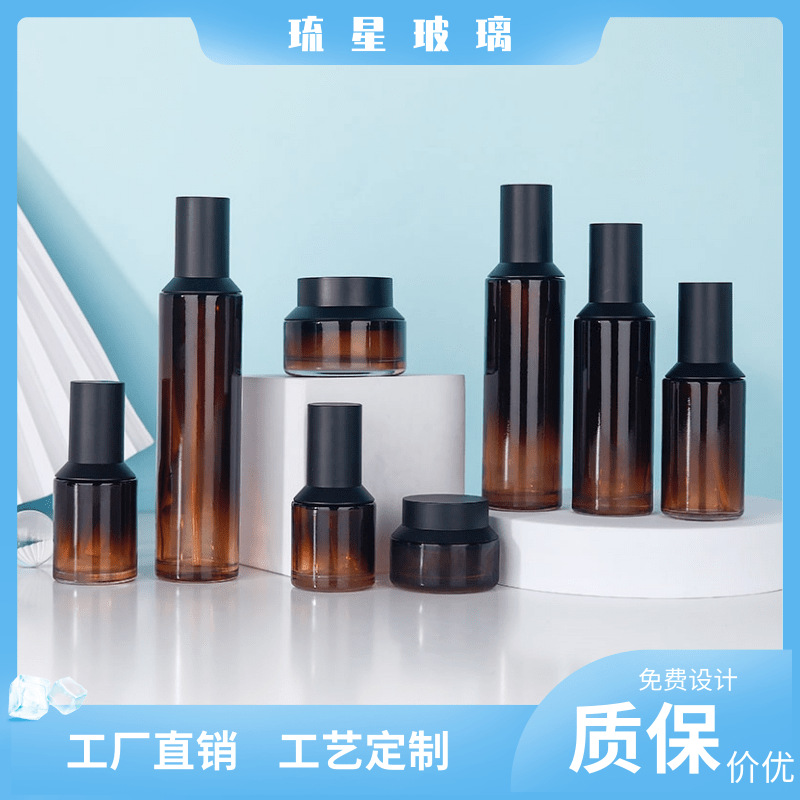 现货直圆透明喷雾乳液精华新款化妆品套装瓶斜肩玻璃空瓶子定制