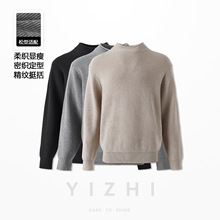 ��ֹ�ذ�12����^ë���ж���2025���ܾ�߅�A�I���m��ů�@�����^��