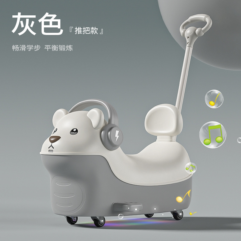 儿童小熊溜溜车萌宠滑行车带灯光音乐大容量储物箱万向轮平衡车|undefined