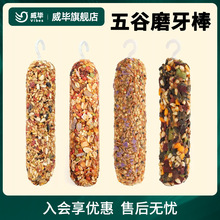 ĥʳ}zW^ĥҧӖʳZʳƷ