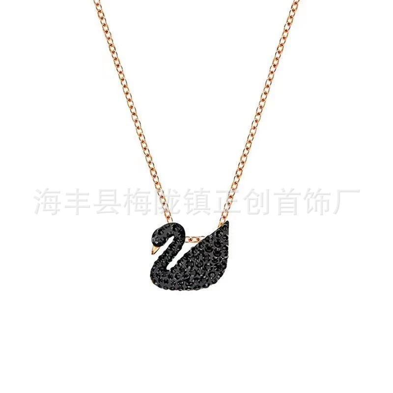Ожерелье-подвеска (Swarovski) Swan Crystal Pendant, цепочка для сумки или ключей, assorted colors