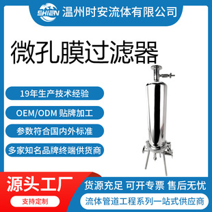 �l����΢��Ĥ�^�V�� 226�ӿ�΢���ۯB�^�V�� 222�ӿ�΢��Ĥ�^�V��