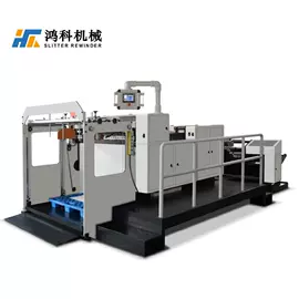 横切机;分切机;切纸机