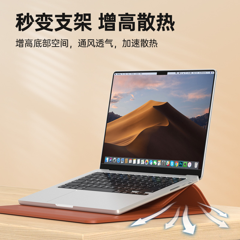 ラップトップバッグ 14inch 多機能保護カバー Apple macbook13 Huawei スタンドライナーバッグに適しています|undefined
