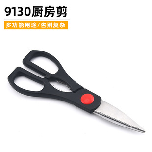 ���P䓶๦�܏N�����u�Ǽ����ü����ü����~�����^�A���Ҍ��ü�
