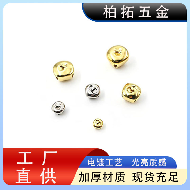 Complete Range of Cross-Shaped Bells with Eco-Friendly Plating, Christmas Crafts Decorations, DIY Bell Accessories