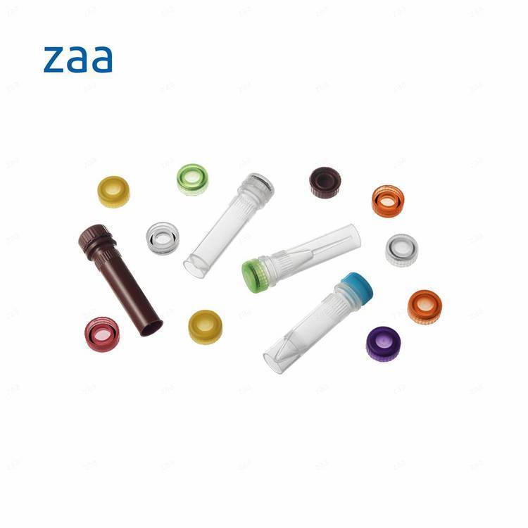 2.0棕色避光管 管盖一体设计 棕色样品避光保存管 聚丙烯PP材质 *