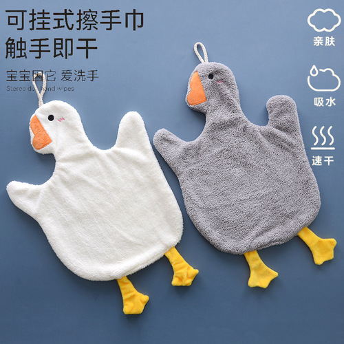 Big Goose Hand Towel Kitchen Water Absorbent Hanging Hand Wipe Rag Children's Cute Towel Bathroom Hand Towel