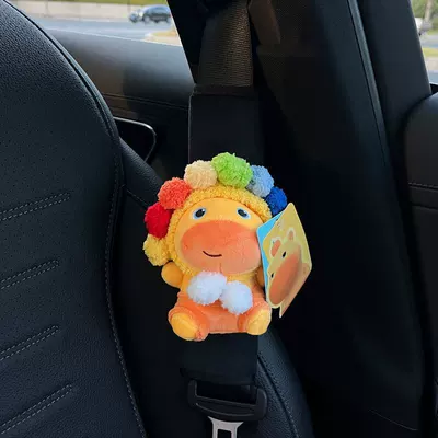 Seatbelt Shoulder Pad Plush, Seat belt shoulder pad - sunflower-hat-sitting-lulu-black-velvet-shoulder-pads-no-specifications
