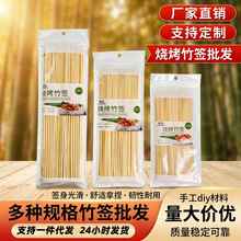 ��һ�������ü��ß������Ӵ����и⿾�c�Ǻ��J�����u�������l