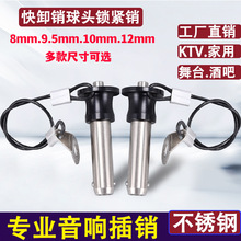 푲NжN8/10P䓿io^λNo̰ȫN