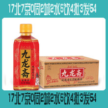 ����ͬ��ˮ����l400ml�����S����÷��400ml*24ƿ����