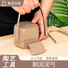 ������ˇ���P��๭���ྀ��ˇDIY���� �հ���ˇ�̌W���߸��๭