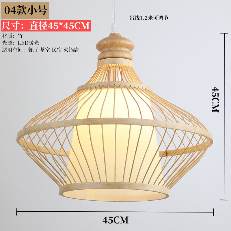 Nuevo estilo chino lámpara de bambú de estilo japonés lámpara de bambú restaurante Zen lámpara de una sola cabeza sala de té B & B olla caliente restaurante araña