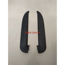 货车福田汽车原厂时代轻卡 小卡之星 领航 时代金刚 车门外饰板