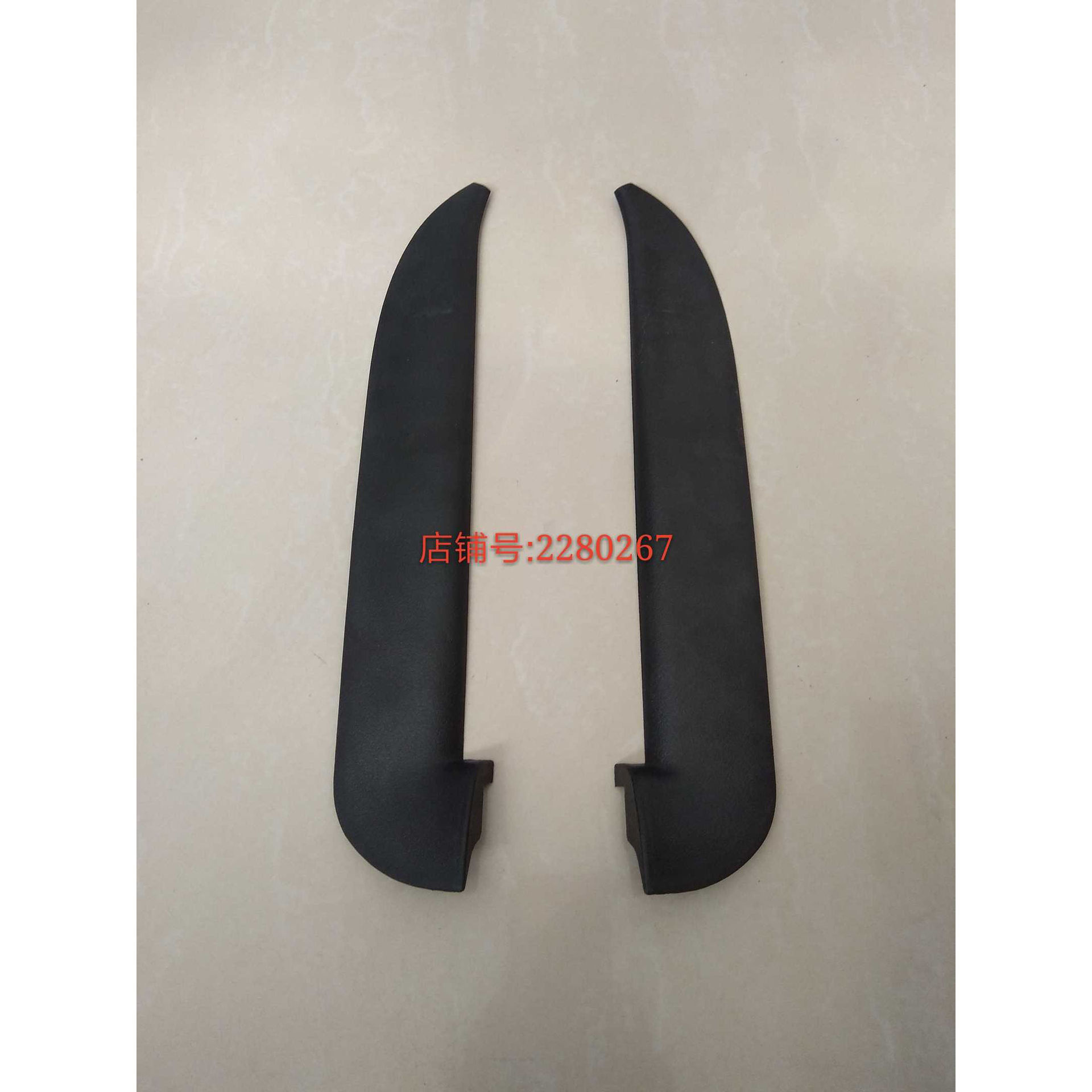 货车福田汽车原厂时代轻卡 小卡之星 领航 时代金刚 车门外饰板