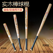 ����� ����� ��ľ܇�d���� 呟�����ľ�| Ӳľ