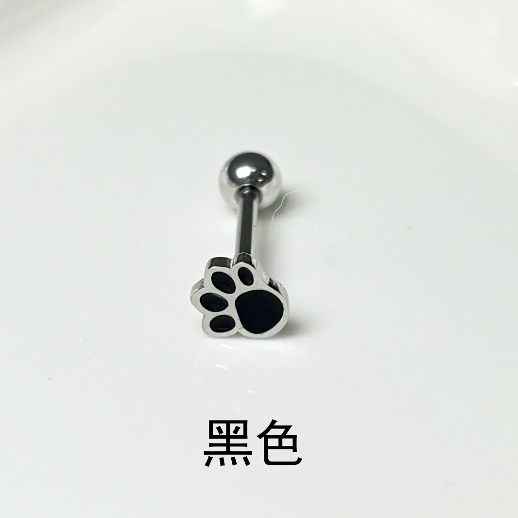 16G labret stud size and finish detail