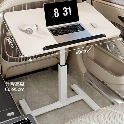 and Rear Seats, Co-Driver's Seat, Multifunctional Car table board - warm-white-6040-gear-terms-applicable-to-large-vehicles