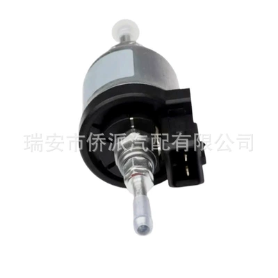 Pump Metering Pump – 小Q Oil pump, nozzle