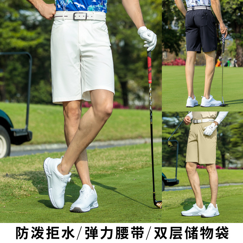 [Spring New Style] Golf Clothing Men's Summer Pants Shorts Sports Pants Elastic Sports Bottoms