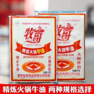 ��������ţ�����羫��������ؑc���ţ�������Cţ�����{�ϏS���l