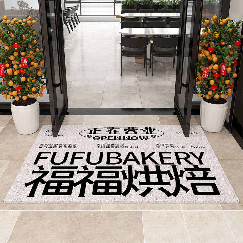 후푸 베이킹-화이트