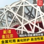 卧龙岗外墙定制钢结构金属漆