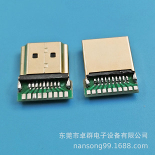 HDMI A�͹��^�����F��僽� HDMI��׼���^ HDMI A TYPE���^����ʽ