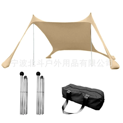 Çadırlar — Screen Anti-ultraviolet Beach - khakis-210x-200x-1652-irons