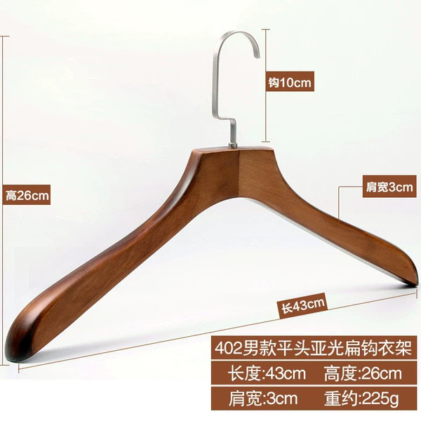 Men's flat head 3.0 wide shelf