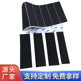 �f��EVA�z�|���κ�ɫ���a����Ҿ����޷��o늷������汳�z���d�|