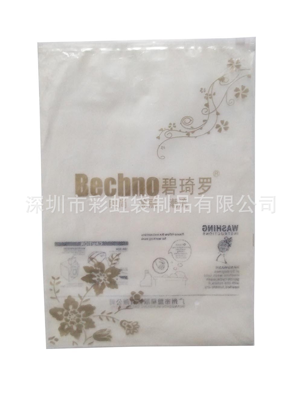 ���Ҷ������¿����װ���ɴ�����˿���װ�����������޷Ĳ����ɴ�