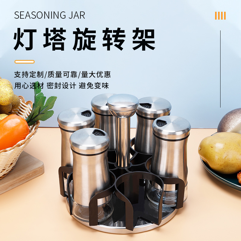 Cocina de acero inoxidable botella de condimento multifunción faro estante giratorio barbacoa condimento tarro comino botella traje al por mayor