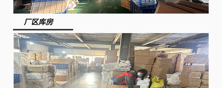 We produce and wholesale thickened high-flushing force toilet water tanks, wall-mounted tanks, household bathroom squat toilets, and toilet flushing water tanks Specification drawing