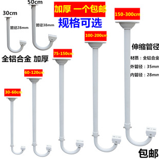 �O��U����s֧���X�Ͻ�L���^�ֹܼ��L���b�o�֔z��C60-120 30-60
