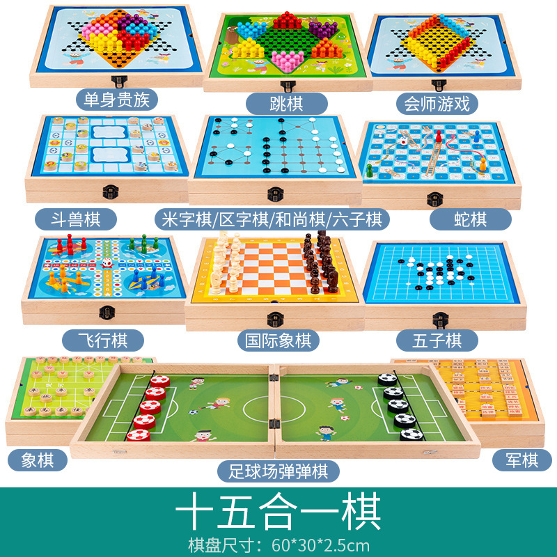 Juego de Ajedrez de madera interacción padre-niño ajedrez juguete de los niños jugando ajedrez toque ajedrez hockey hielo juego de escritorio Batalla Colección