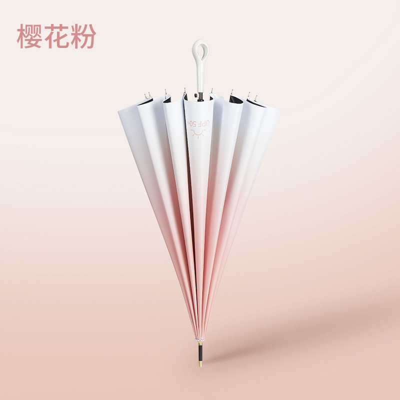 16본그라디언트 러브핸들 스트레이트 우산-체리핑크