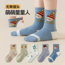 儿童袜;孕妇裤;哺乳文胸