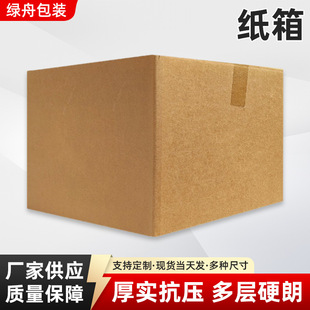 ��̖55cm�F؛���� �S�������Ӳ������b������R�d�lfba��������